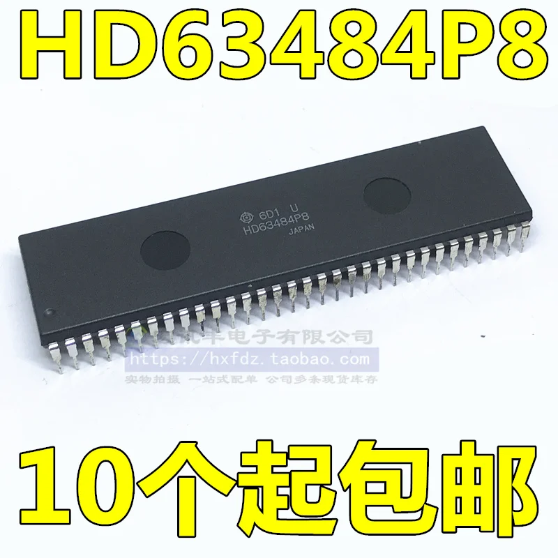 

Бесплатная доставка HD63484P8 DIP-64 10 шт.