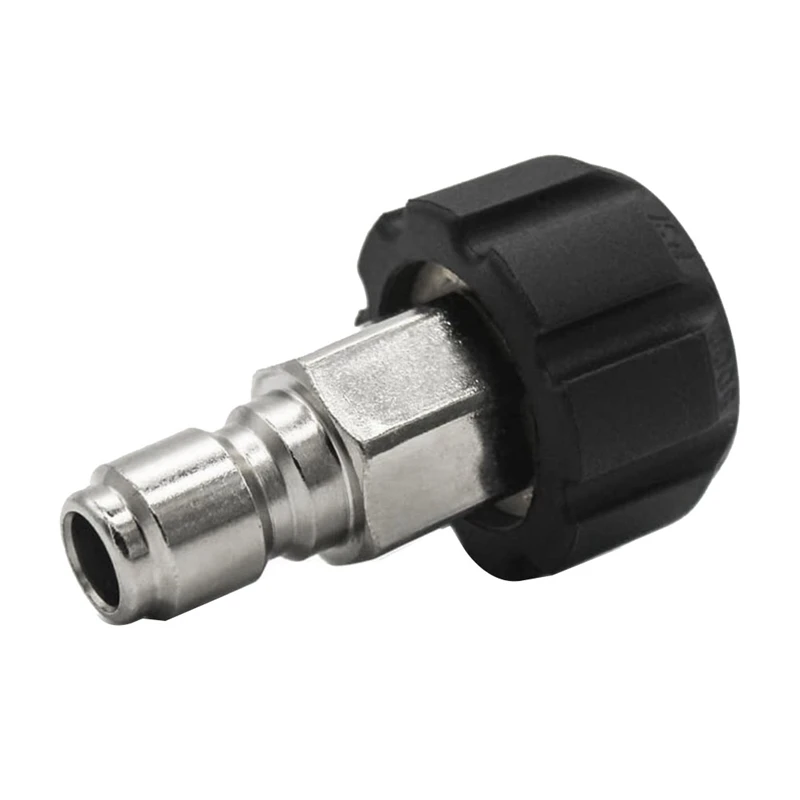 Комплект адаптеров для быстрого разъема мойки высокого давления M22 14 мм х 3/8 дюйма