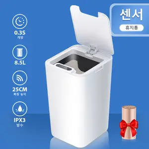 Cubo de basura de Metal para cocina, papelera de 30 litros con tapa para  sala de estar, estilo nórdico, para oficina, artículos para el hogar -  AliExpress