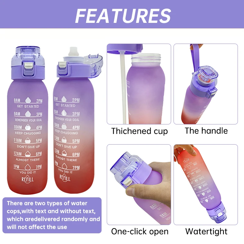 Бутылка для воды LUSQI с соломинкой и 5 подставками 1000 мл 1 шт.