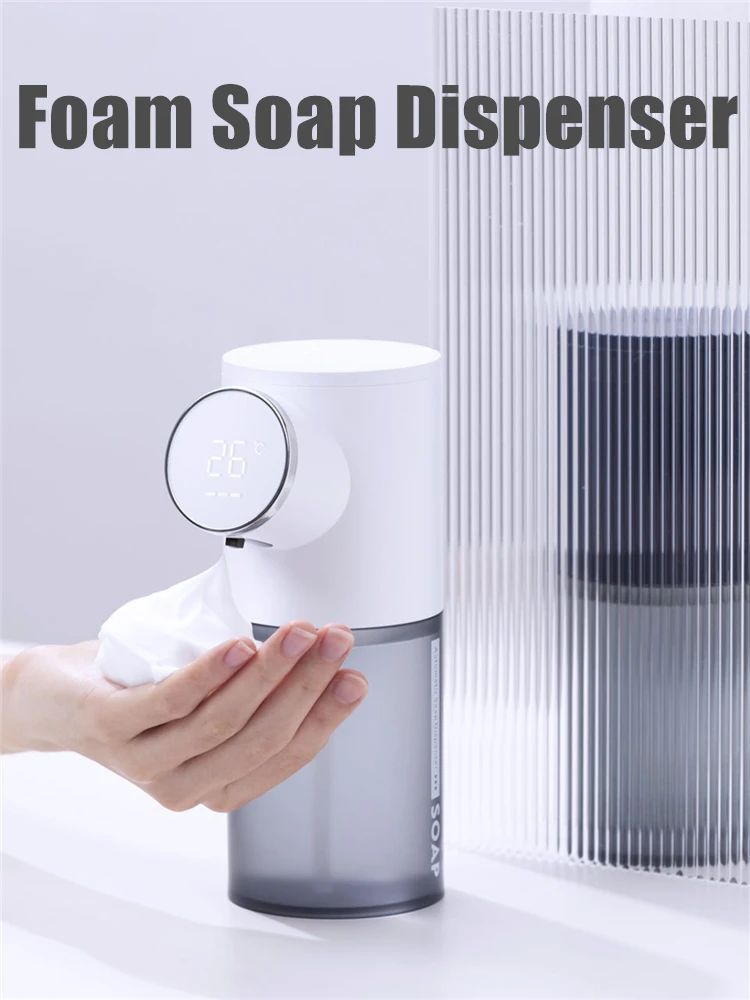 

Диспенсер для жидкого мыла, 320 мл, с USB-зарядкой