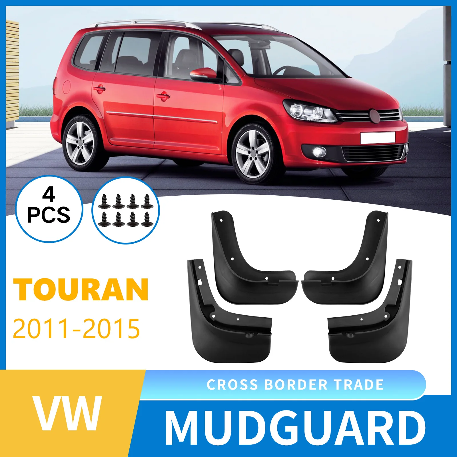 

Крыло для Volkswagen Touran 2011-2015, модификация брызговика для автомобильных шин, передние и задние расширения, брызговики, автомобильные аксессуары