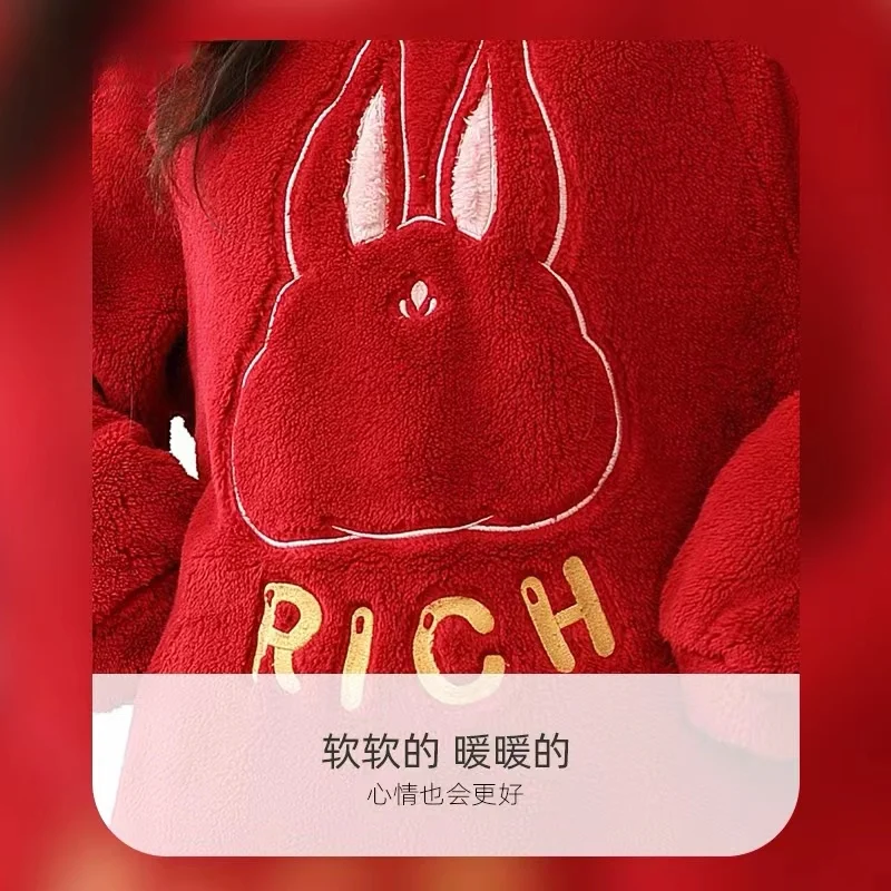 Pajamas Set Women's Winter Thickened Flannel Round Neck Style Sweet Pajamas Comfortable Warm Home Suit Set Pyjamas Femme