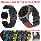 Ремешок для наручных часов Garmin Fenix 5 5X Plus 6 6X Pro Plus 3 HR 935 Fenix 7 7X, мягкий силиконовый браслет для умных часов, 22 мм 26 мм