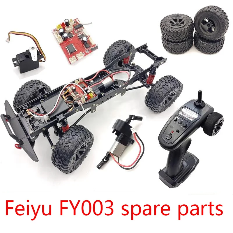 

FY003-1 FY003 RC Remote control car Spare Parts car Circuit board shell steering Charging line shell tire lamp line