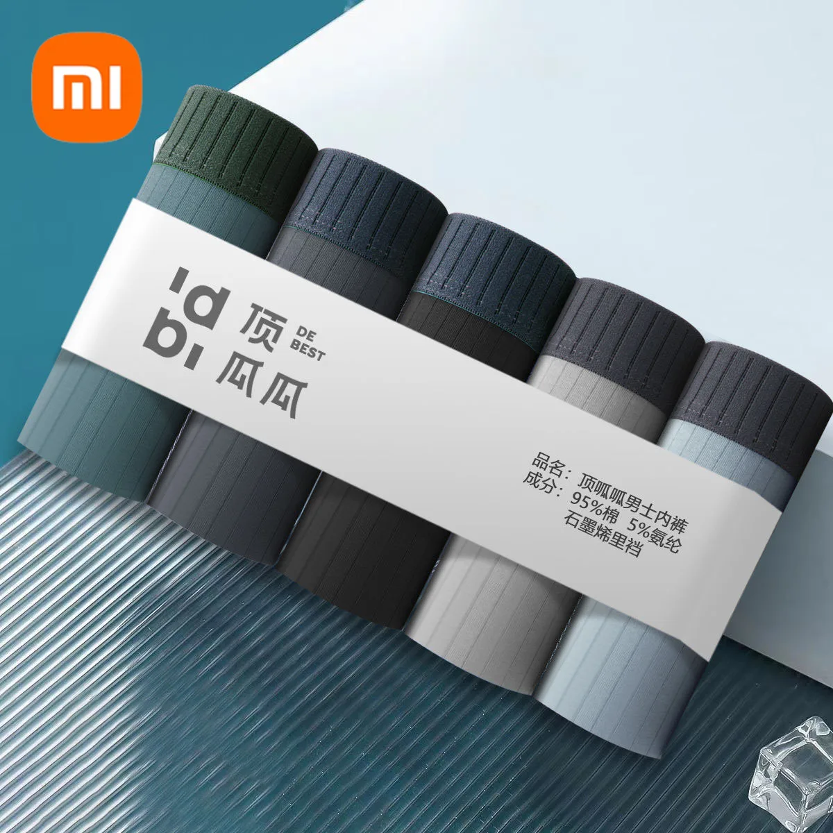 Мужские трусы-боксеры Xiaomi 5 шт | AliExpress
