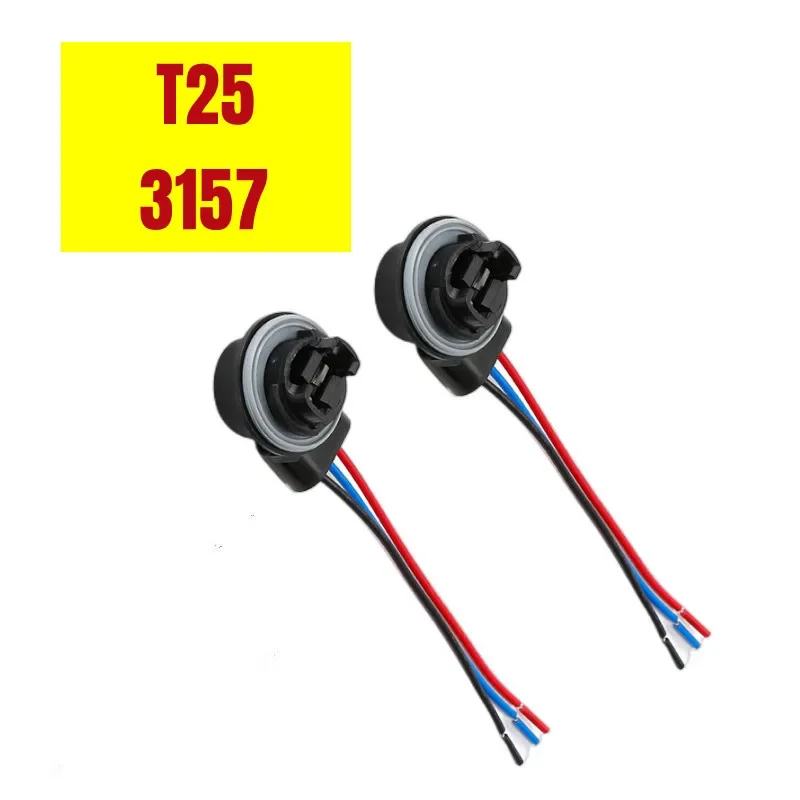 удлинитель для светодиодсветильник