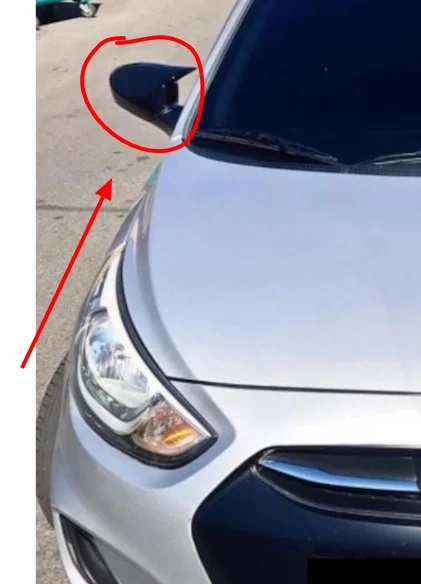 Комплект из 2 предметов высокое качество ABS пластиковая летучая мышь Стиль