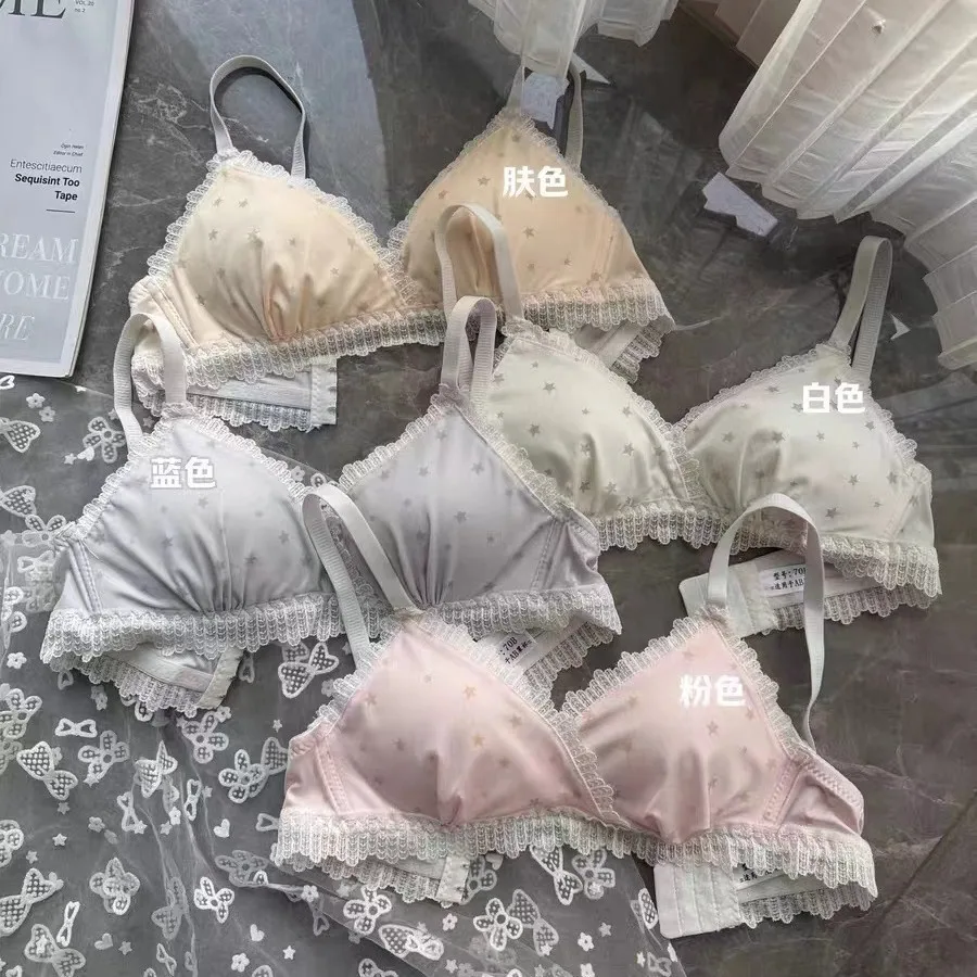 SP &amp CITY блестящие кружевные женские бюстгальтеры со звездным принтом летние