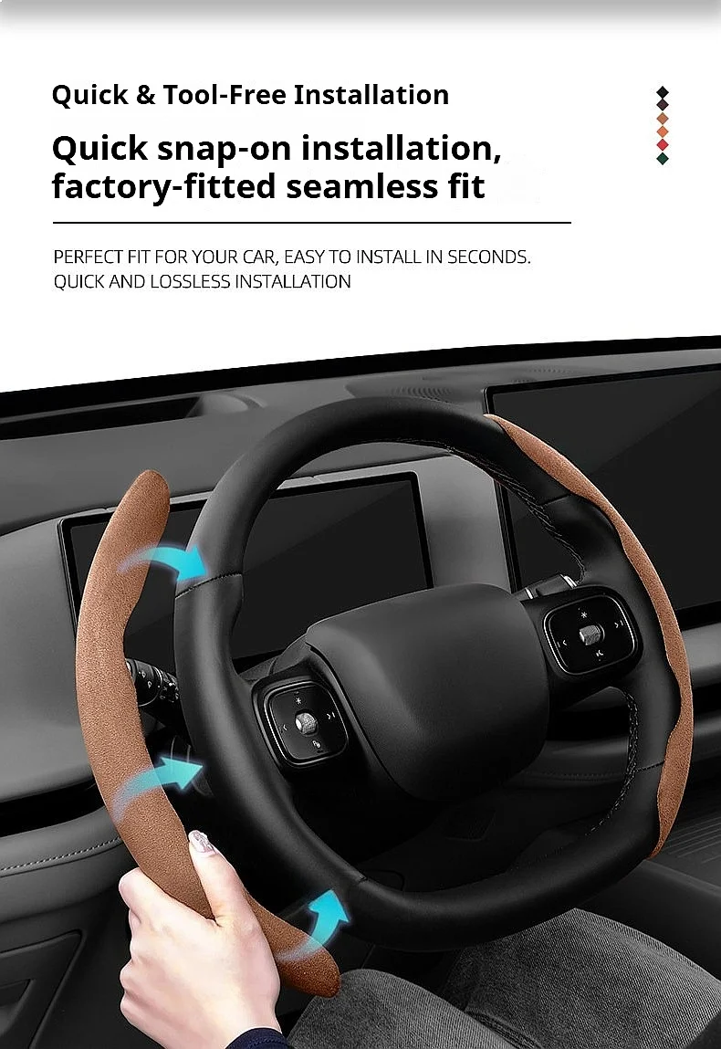 Подходит для спортивного замшевого чехла на руль Isuzu для моделей, таких как D-Max, Mu-X, Elf, N-Series, Forward, F-Series, Traga. (art.: 3920dca50a404) - 3920dca50a404