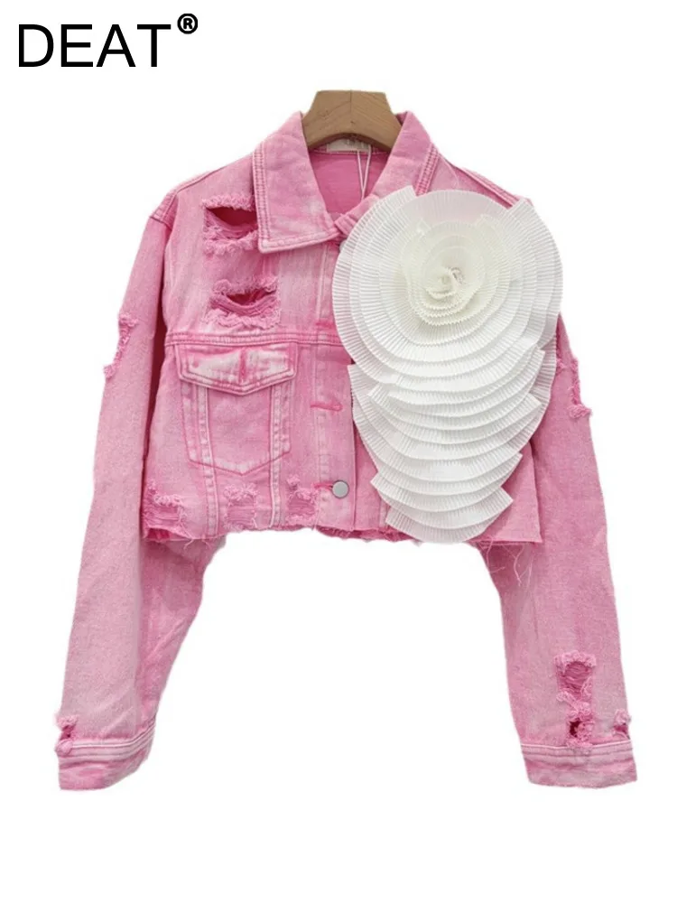 Женская джинсовая куртка DEAT однотонная короткая с длинным рукавом оборками и