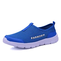 2022 summer mesh shoes mens breathable mesh mens sports casual shoes korean version couple lightweight running shoes mens sho