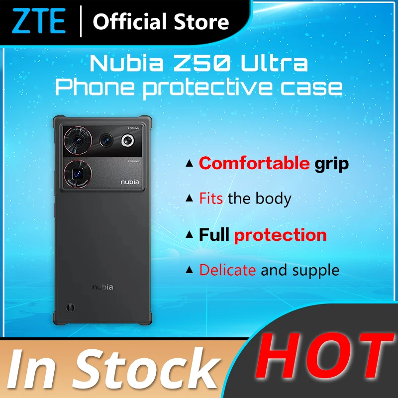 Купить Нубио Z 50 Ultra