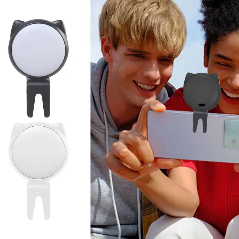 Перезаряжаемый светильник для селфи перезаряжаемый телефона с 3-мя режимами