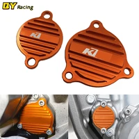 cnc oil pump cover guard cap and oil filter cover cap for ktm sxf excf xcf xcw 450smr husqvarna fc fe fs fx 250 350 400 450 500