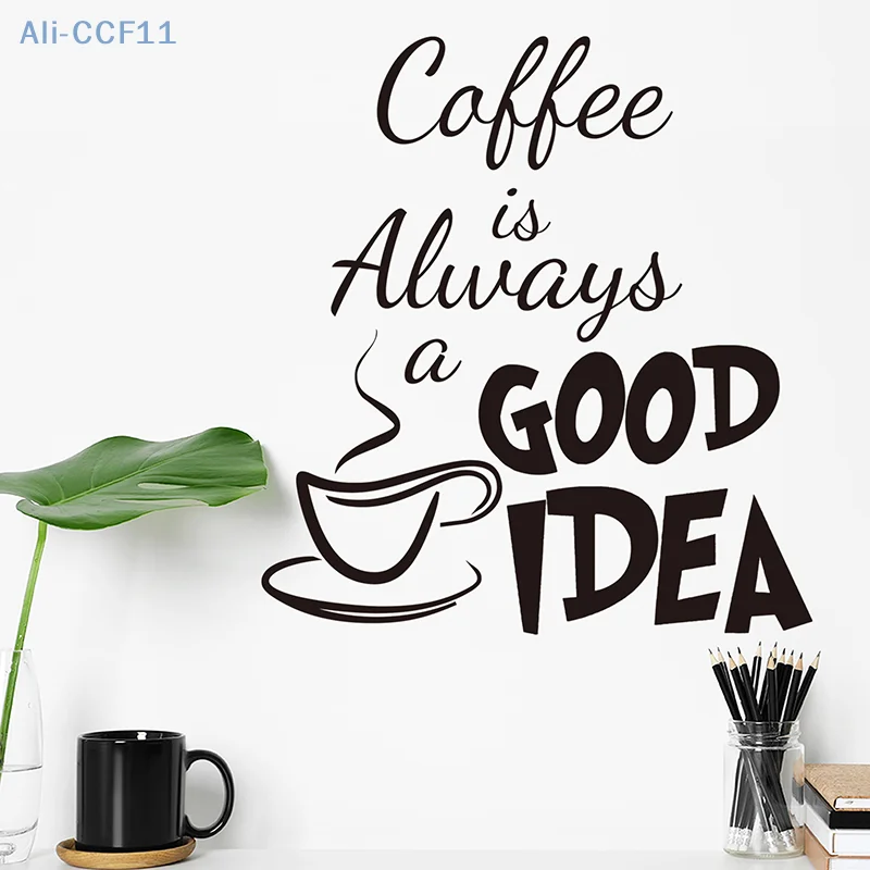 Настенные наклейки &quotКофейня&quot KOQZM