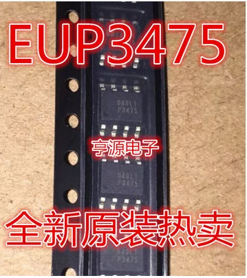 

Free Shipping 50pcs EUP3475DIR1 EUP3475ADIR1 P3475 3475A EUP3475 SOP8