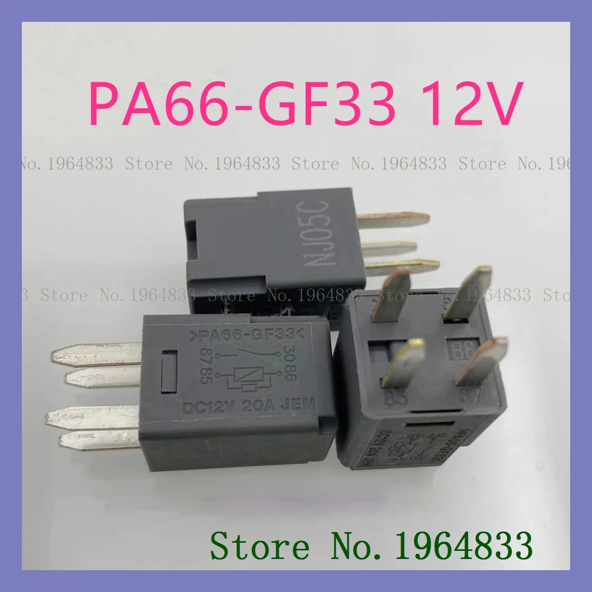 

PA66-GF33 DC12V 20A DIP-4 350