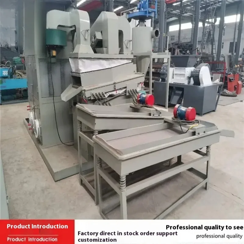 Автоматическая машина для зачистки кабеля оптоволоконный провод медного с