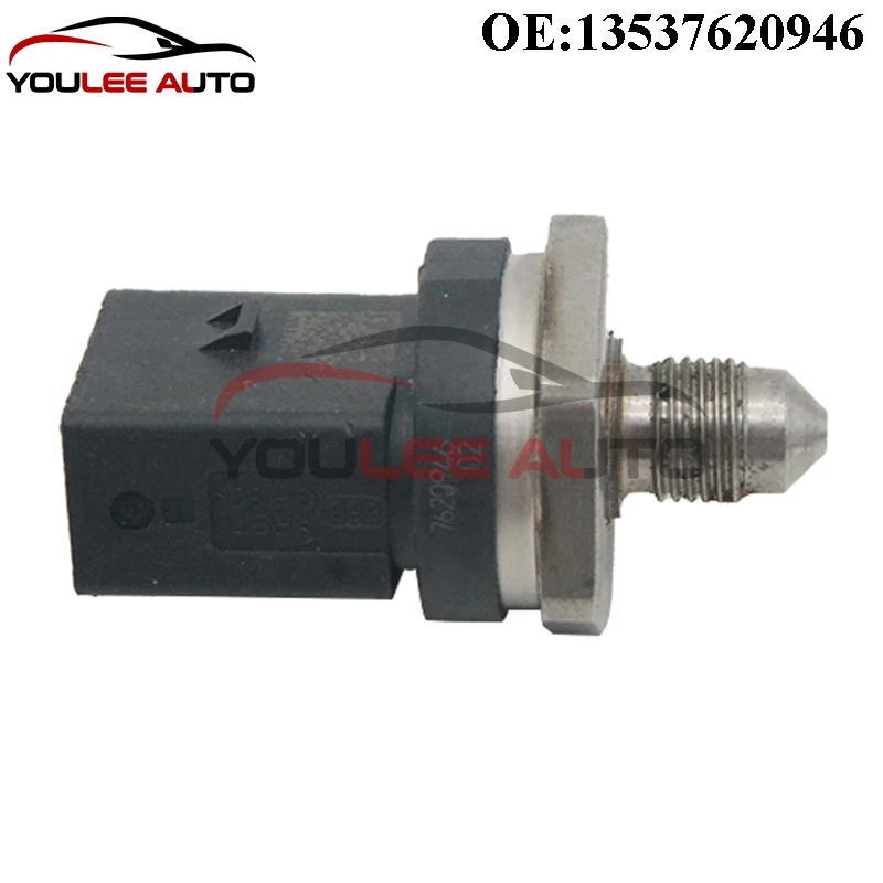 Новый 13537620946 0261545071 13537584404 Датчик давления топливной рампы для BMW X3 X1 535i 328i 528i M3 M4 Mini