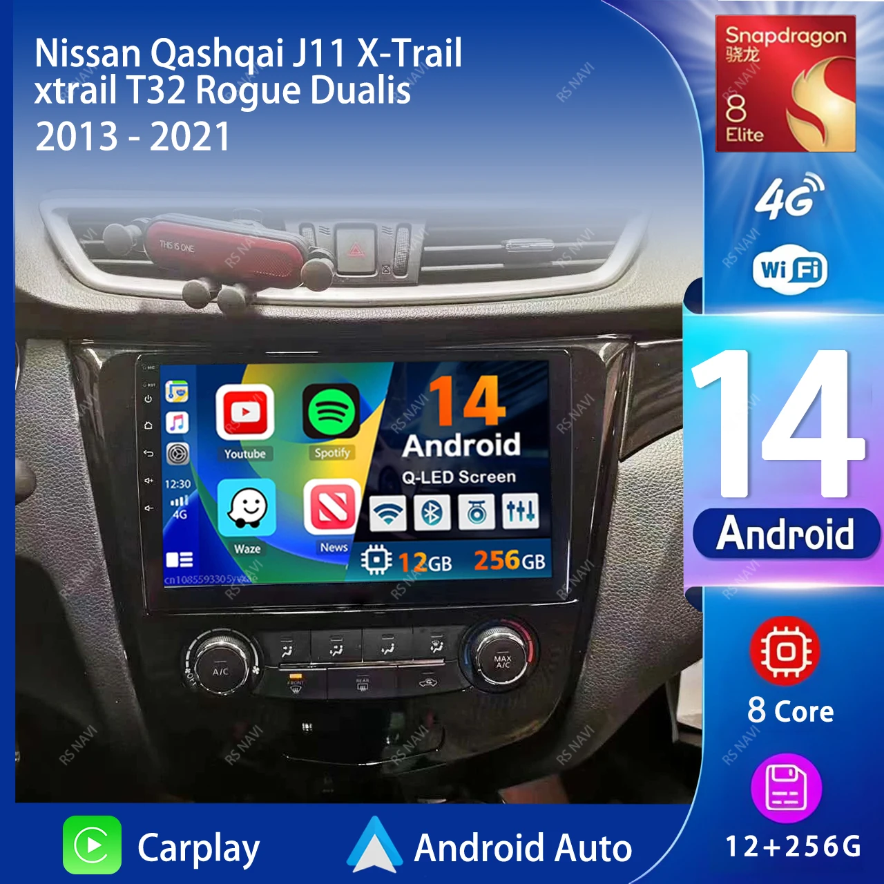 Автомобильное радио Carplay Android 14 мультимедиа для Nissan Qashqai J11 X-Trail xtrail T32 Rogue Dualis 2013-2021