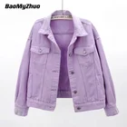 Женская джинсовая куртка, повседневная Короткая свободная куртка из хлопка, большие размеры, весна 2022