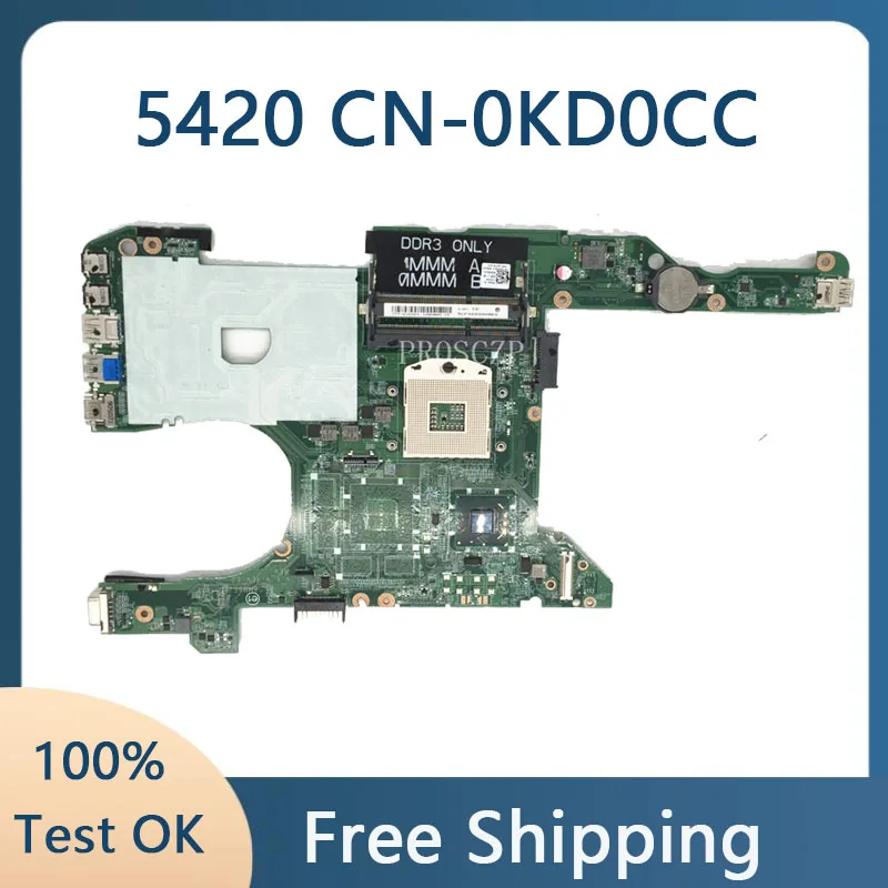 CN-0KD0CC 0KD0CC KD0CC материнская плата для ноутбука DELL 5420 материнская плата DA0R08MB6E2 PGA989 HM77 DDR3 для ноутбука Dell материнская плата