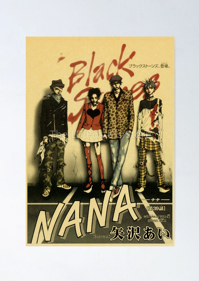 Винтажный постер Anime NANA lanxihaibao