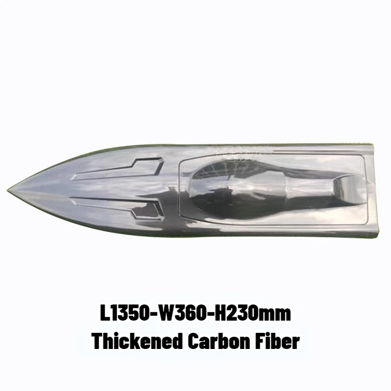L1350-W360-H230 мм утолщенный корпус из углеродного волокна вакуумный радиоуправляемый