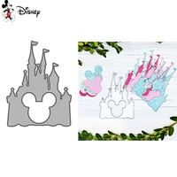 disney castle mickey mouse cutting dies silhouette punch diecut for diy scrapbooking embossing cards crafts making new 2022