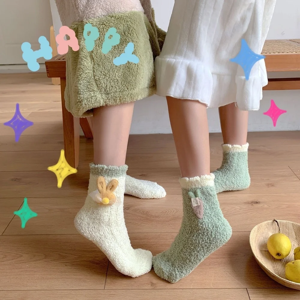 5 Pairs Autumn and Winter Japanese Sweet Beauty Women Coral Fleece Socks Female Cartoon Rabbit Warm Home Floor Sleep Socks