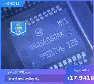 

100% NEW Free shipping VNQ5E050AK