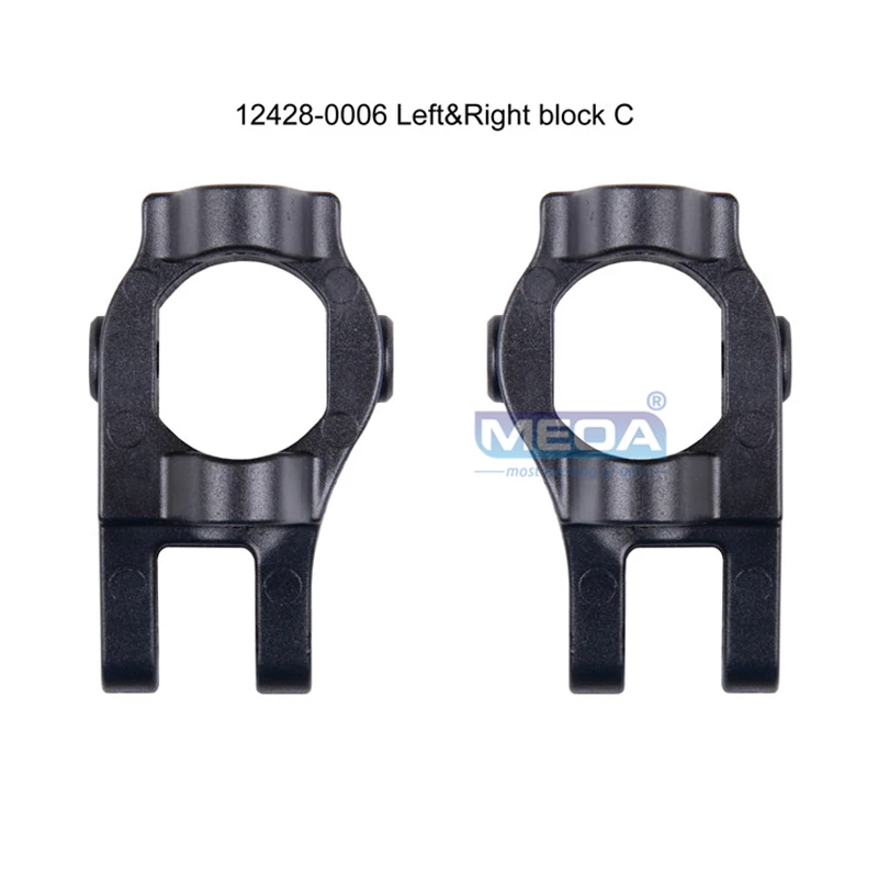 WLtoys 12423 оригинальные запасные части 0001-0036 Комплект запчастей для переднего и