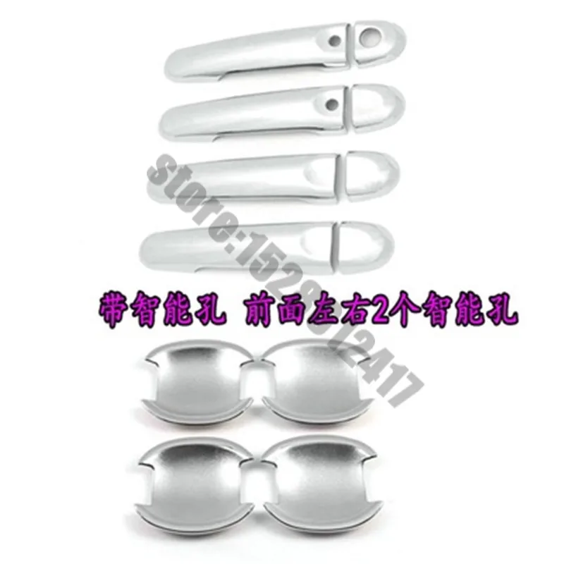 

Стайлинг автомобиля, подходит для Nissan Versa Tiida латио 2011-2015, хромированная крышка дверной ручки ABS + чаша, отделка, автомобильные аксессуары