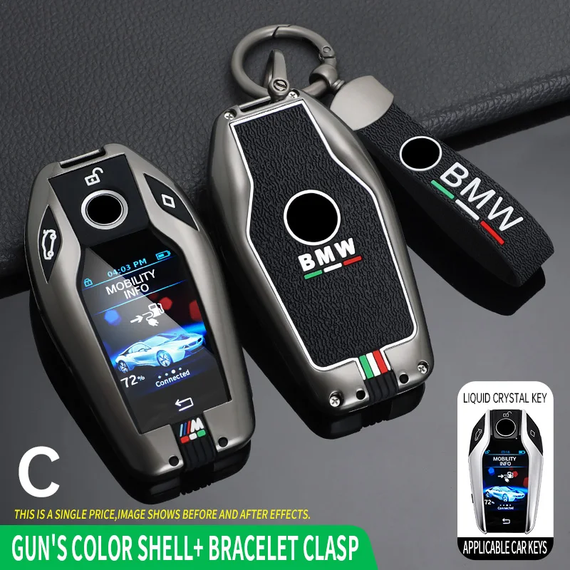 

Чехол для автомобильного ключа BMW 5 series G11 G12 G30 G31 G32 I8 i12 I15 G01 X3 G02 X4 G05 X5 G07 X7