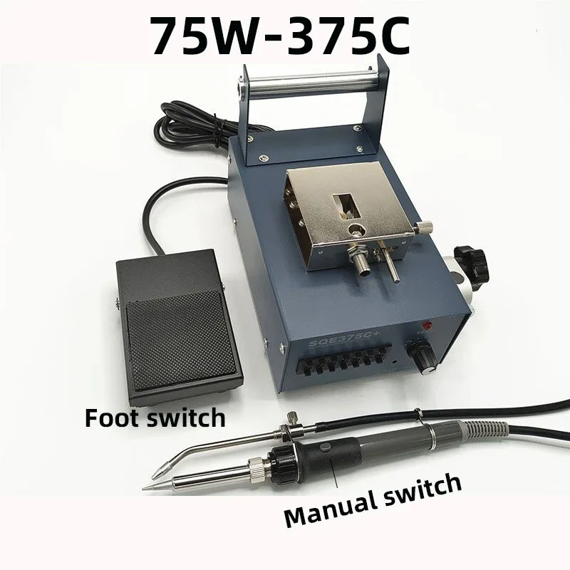 The new 375B+/375C+foot and hand press automatic tin feeder thermostatic anti-static 375 electric soldering iron 75W enlarge