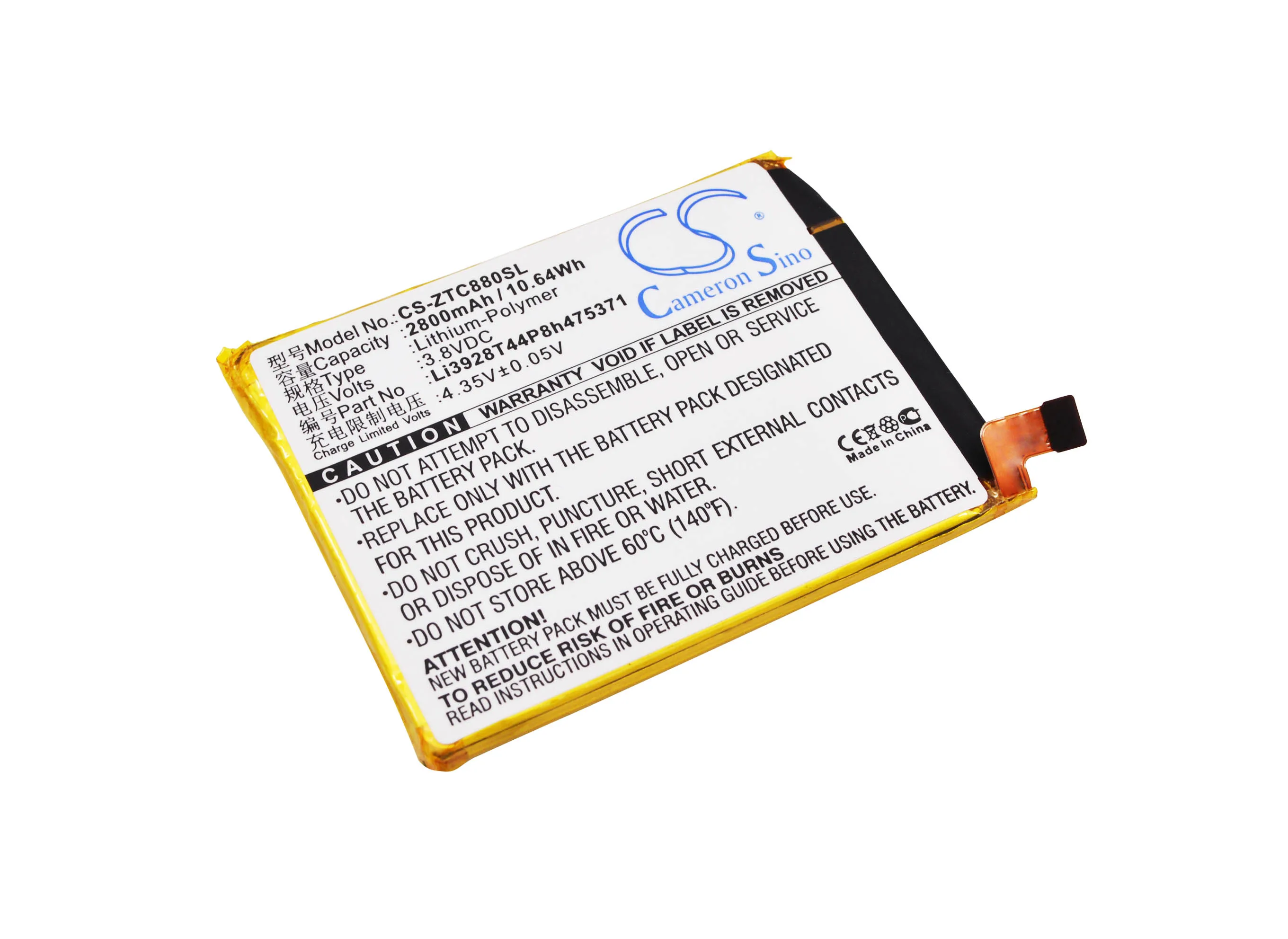 

Cameron Sino Mobile SmartPhone Replacement Li-Polymer Battery 2800mAh For Li3928T44P8h475371 ZTE Axon Mini, AXON Mini Free Tools