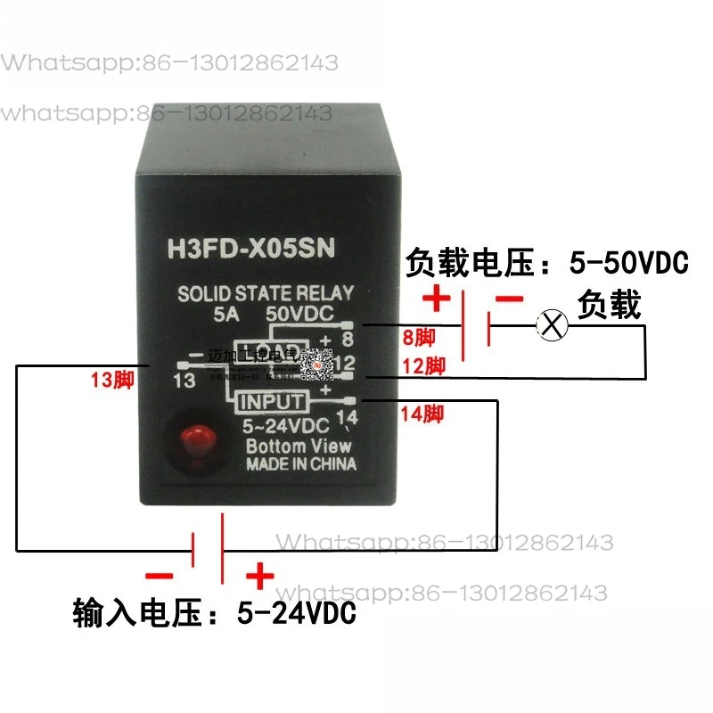 Твердотельное реле рельсового типа H3FD-X05SN 205 с управлением по DC, DC24V, G3FD (art.: 3920da7c8565e) - 3920da7c8565e