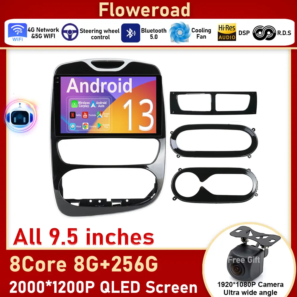 Для Renault Clio 4 BH98 KH98 2012 - 2015 2016 2017 2018 2019 беспроводной автомобильный радиоприемник