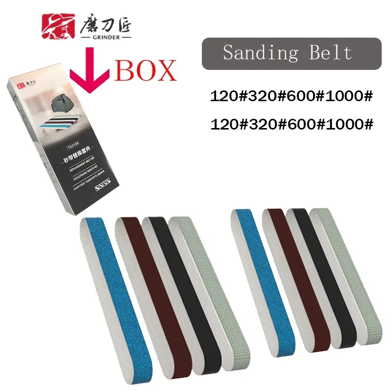 

Шлифовальный станок TAIDEA, зернистость 120/320/600/1000