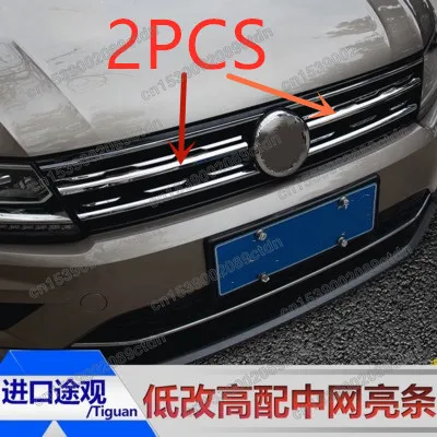 

For VW Volkswagen Tiguan MK2 Europe Version 2017-2021 Front Hood Grille Grill Mesh Sticker Lid Refit Molding Style Garnish 2PCS