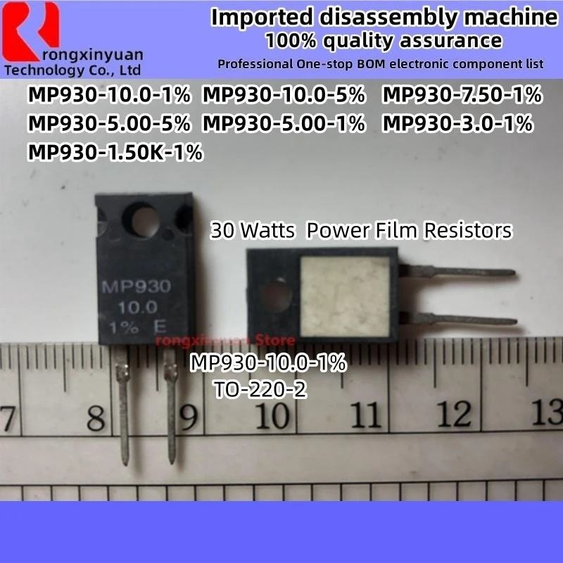 

1Pcs MP930 TO-220 MP930-10.0-5% MP930-10.0-1% MP930-10.0-1 MP930-7.50-1% MP930-5.00-5% MP930-5.00-1% MP930-3.0-1% MP930-1.50K-1%