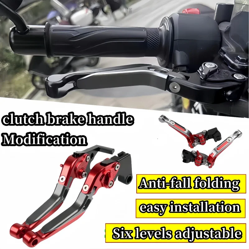 Новинка рычаг тормоза сцепления CNC для стояночной ручки Apulia DORSODURO1200 11-16 RSV тысячи/R