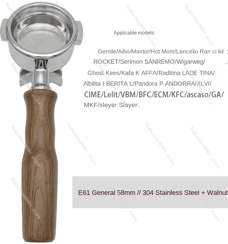 Подходит для экстракции кофемашины Maxtor / Gemini Dongling с нижней ручкой Универсальный