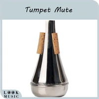 high quality cupronick practice mute for trumpet cornet lightweight trumpet mute straight silver color