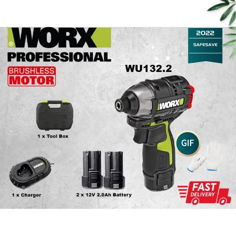 Аккумуляторная ударная отвертка WORX WU132 с бесщеточным двигателем 140 Нм 12 В |