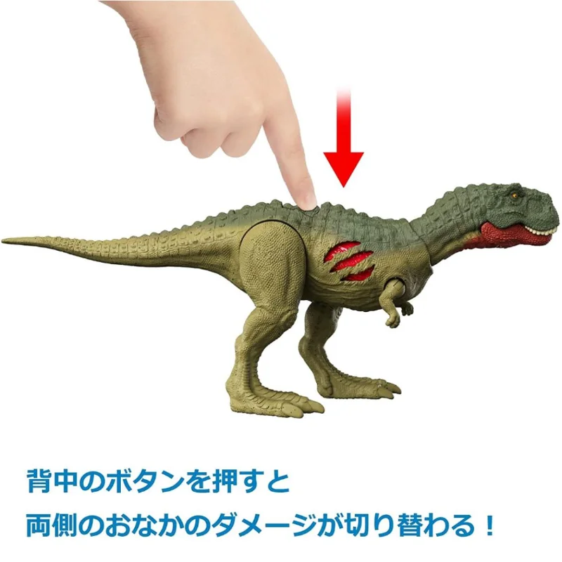 Модель Mattel Jurassic World GWN17 Dominion Quilmesaurus Extreme Damage Dinosaur / Battle Scars Action Button with DNA Code on - Модель Mattel Jurassic World GWN17 Dominion Quilmesaurus Extreme Damage Dinosaur / Боевая кнопка с ДНК-кодом.