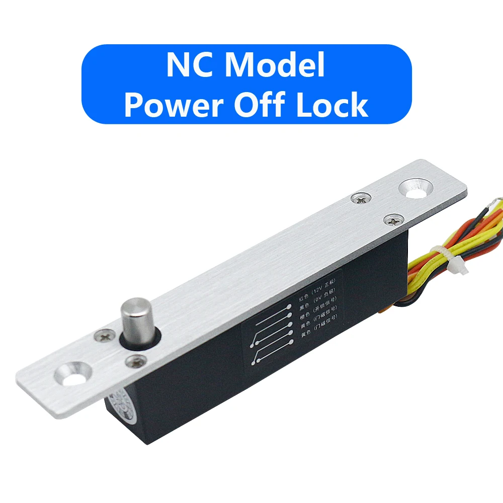 

Электрический замок DY120 DC12V