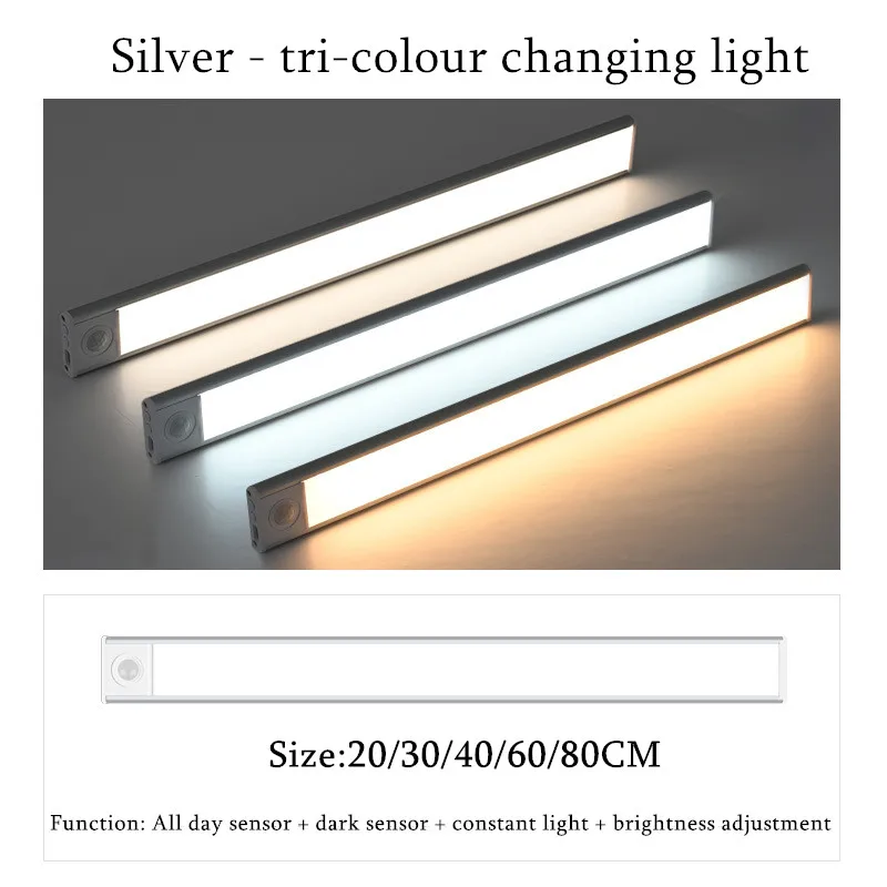 

Long Strip Ultra-thin Cabinet Lights Magnetic Body Sensor Intelligent LED Rechargeable Night Lamps Wardrobe Cupboard Wine Light