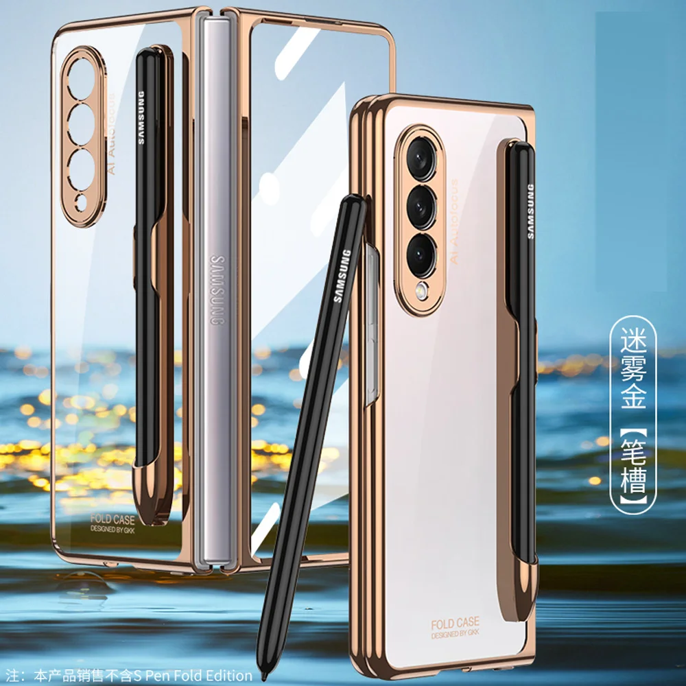 GKK S Pen Slot Чехол для ручки Samsung Galaxy Z Fold 6 5 4 закаленное стекло Прозрачный держатель с